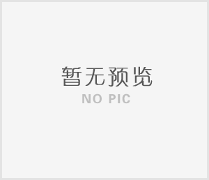 三峽能源廣西天峨交連嶺150MW風(fēng)電場(chǎng)二期項(xiàng)目220kV送出線路工程EPC總承包(聯(lián)合體2)